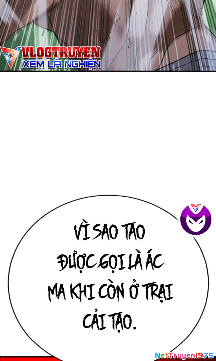 Goo Sera Chapter 27 - 145