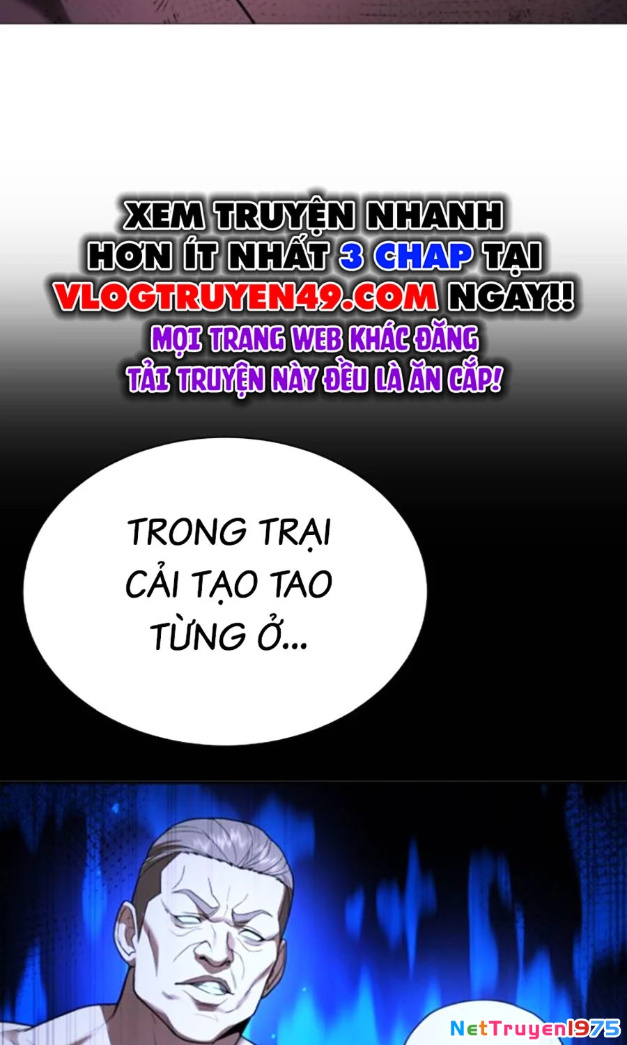 Goo Sera Chapter 27 - 147