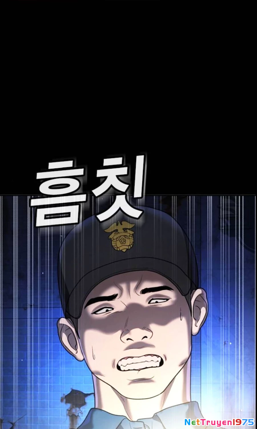 Goo Sera Chapter 27 - 152