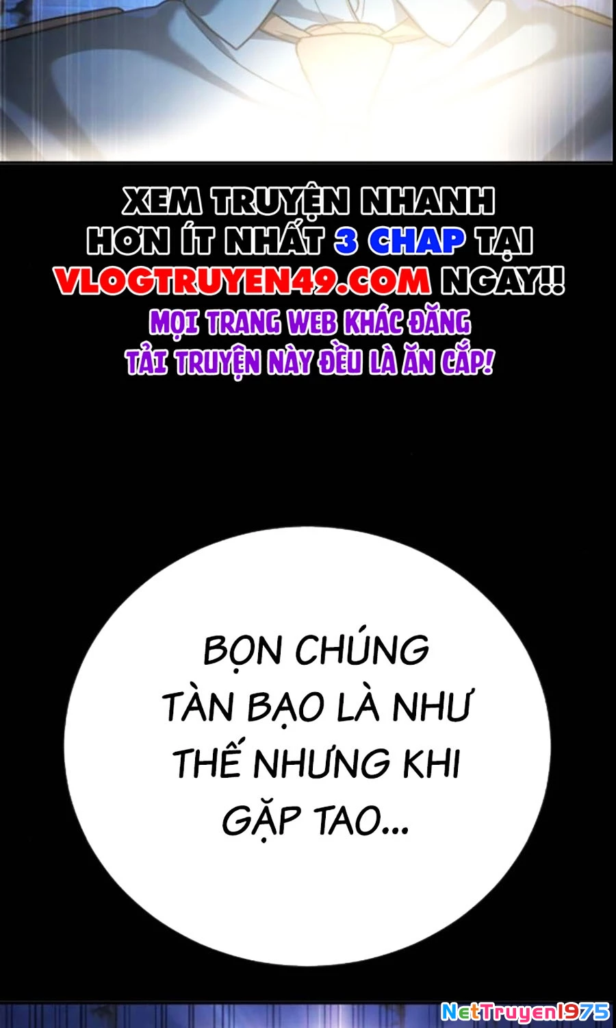 Goo Sera Chapter 27 - 153
