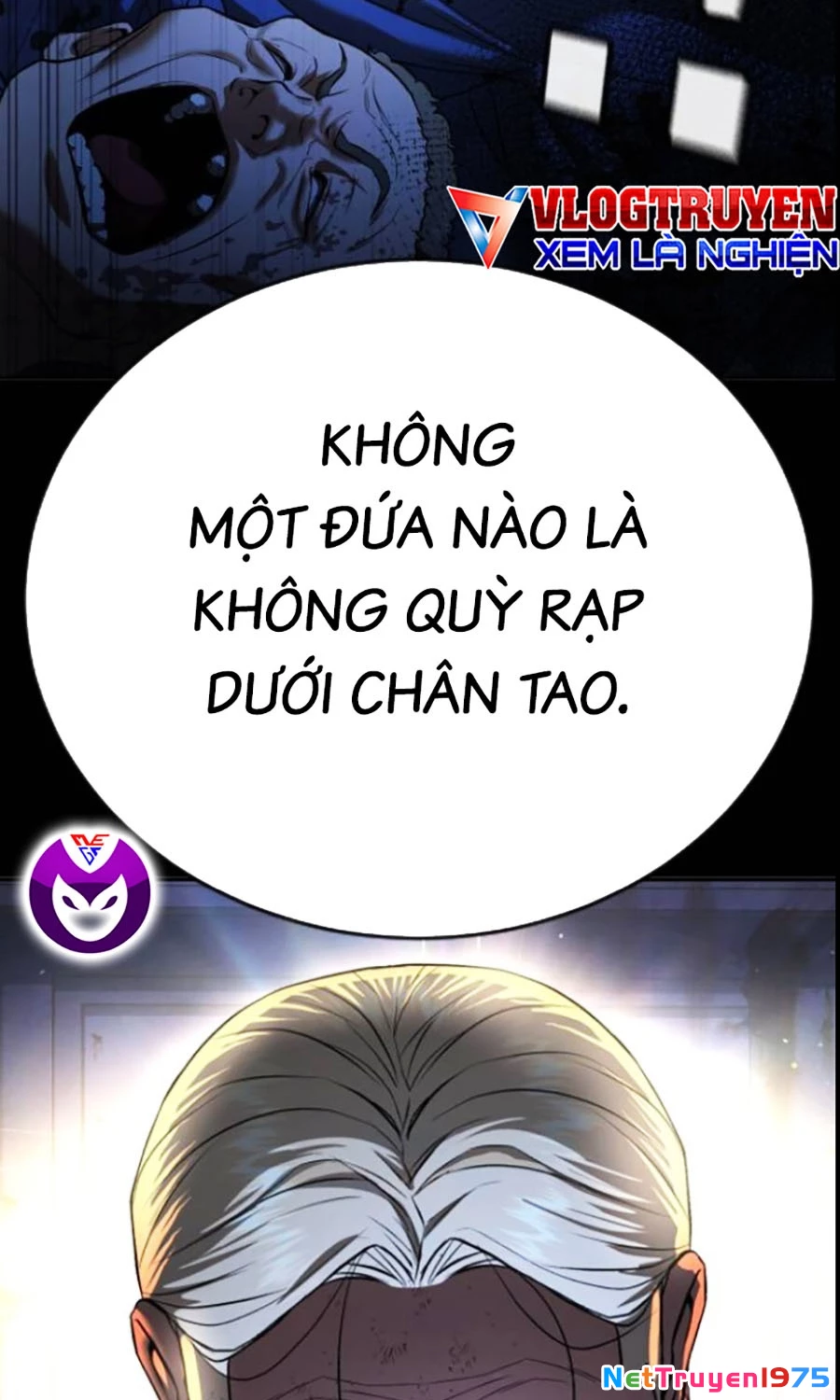Goo Sera Chapter 27 - 155