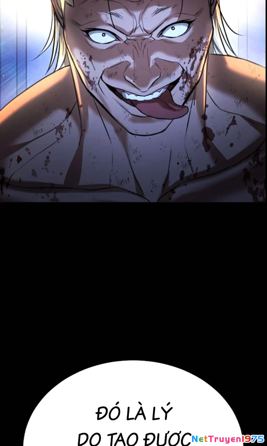Goo Sera Chapter 27 - 156