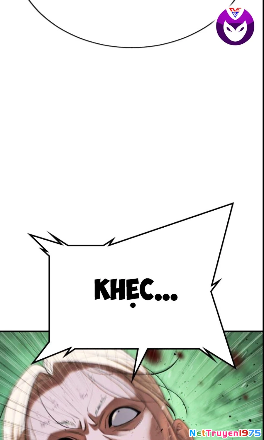 Goo Sera Chapter 27 - 161
