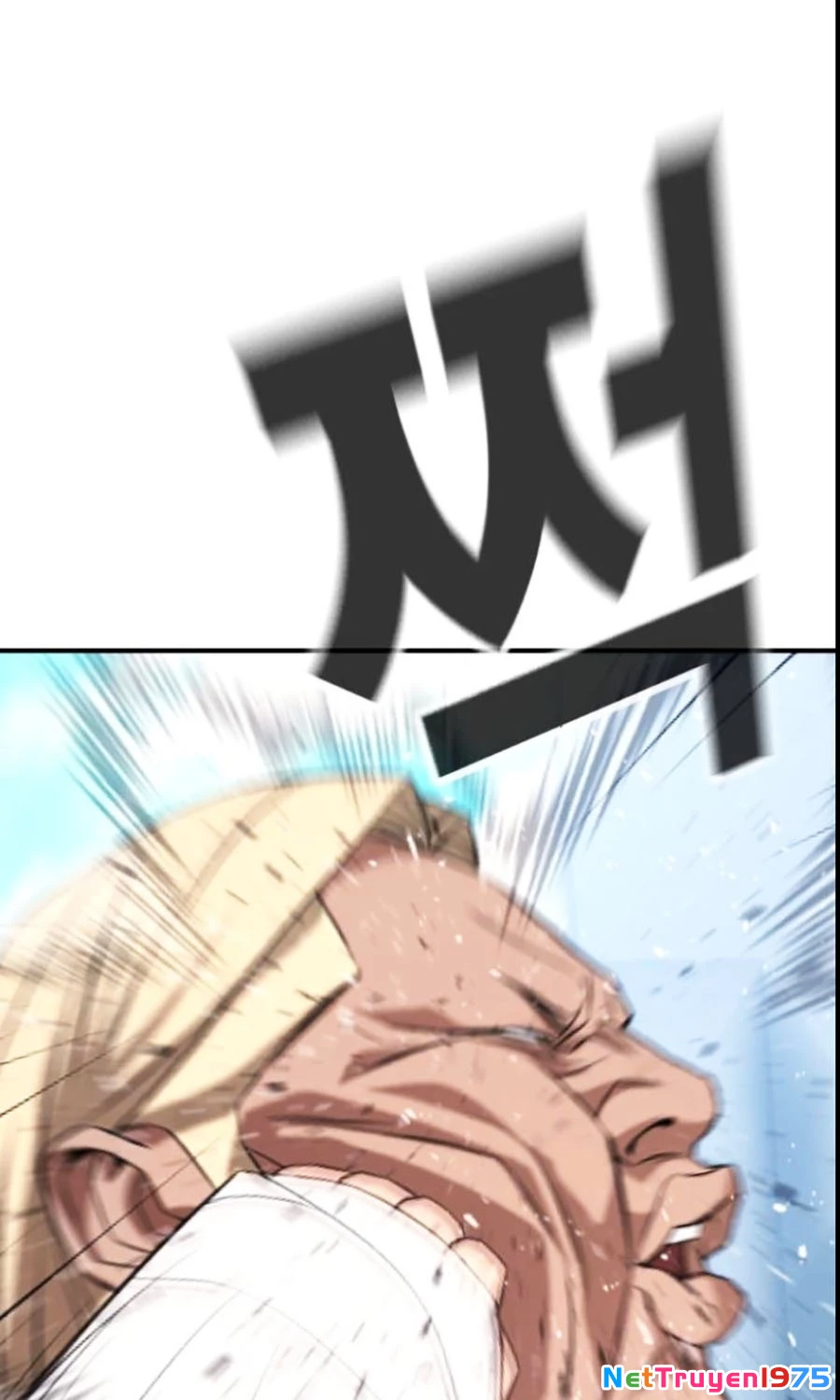 Goo Sera Chapter 27 - 163