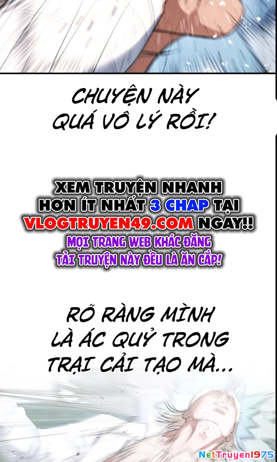 Goo Sera Chapter 27 - 164