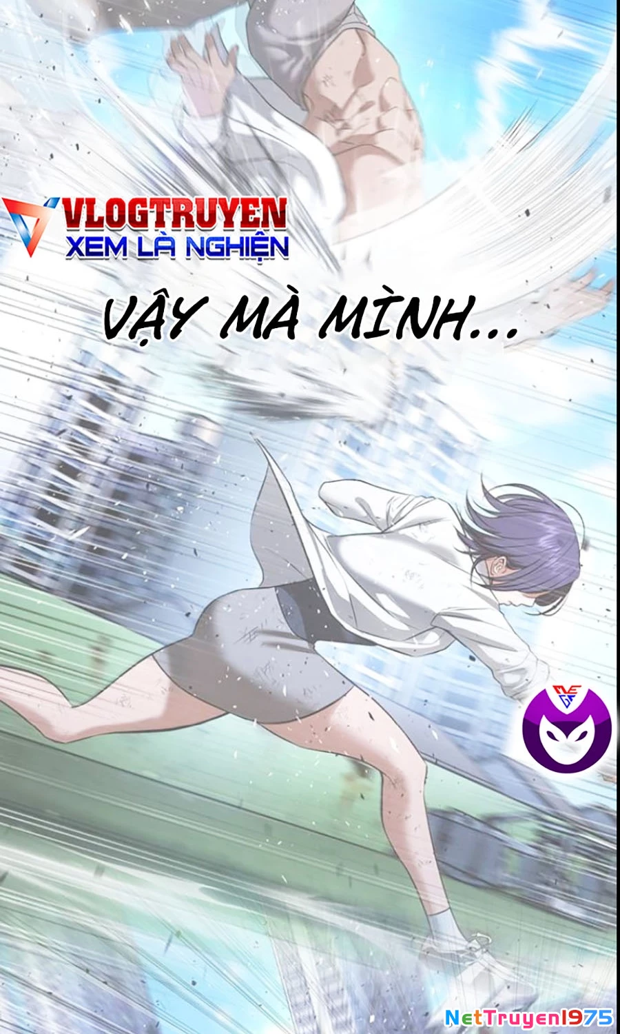 Goo Sera Chapter 27 - 166