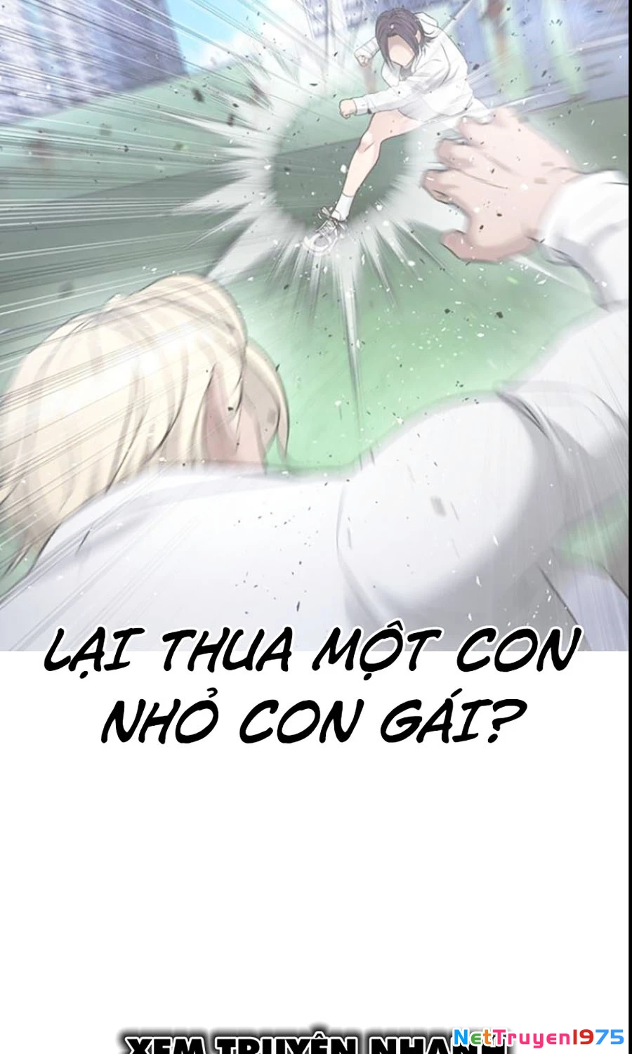 Goo Sera Chapter 27 - 167