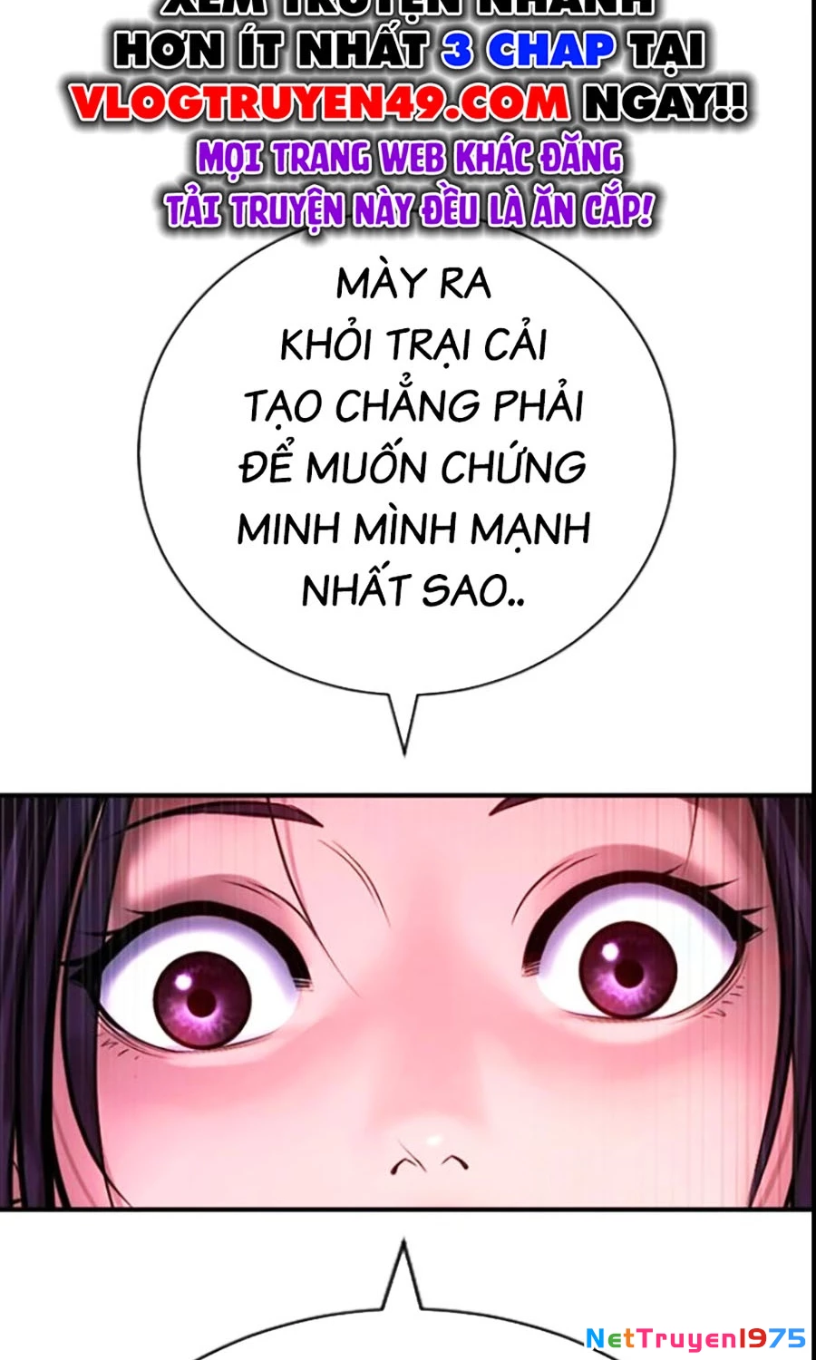 Goo Sera Chapter 27 - 168