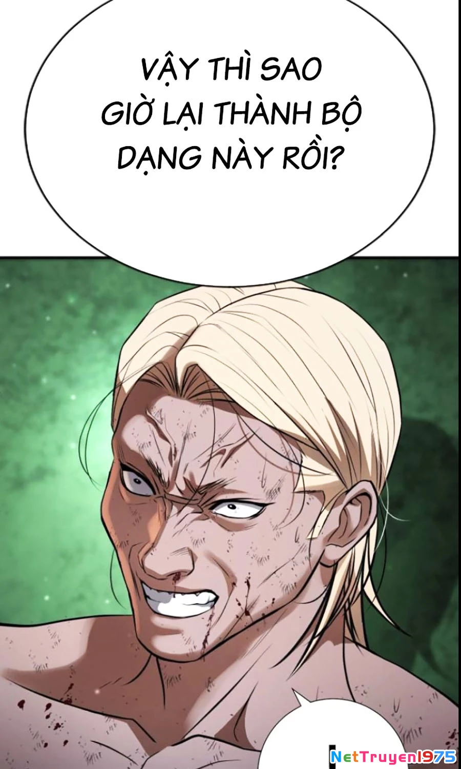 Goo Sera Chapter 27 - 169