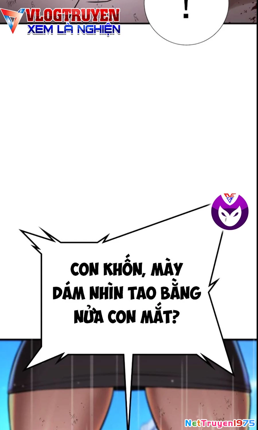 Goo Sera Chapter 27 - 170