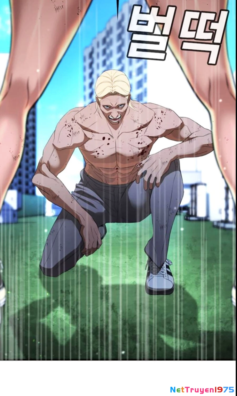 Goo Sera Chapter 27 - 171