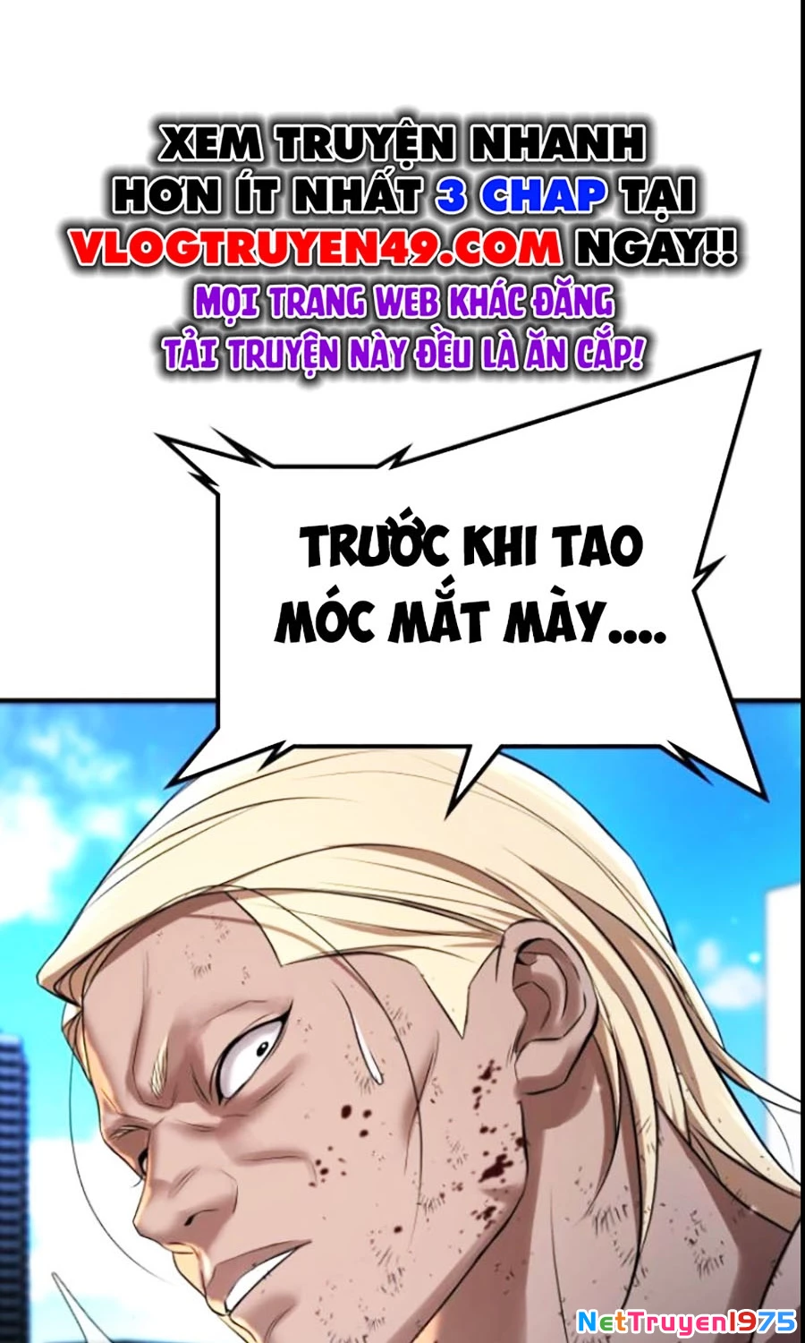 Goo Sera Chapter 27 - 172