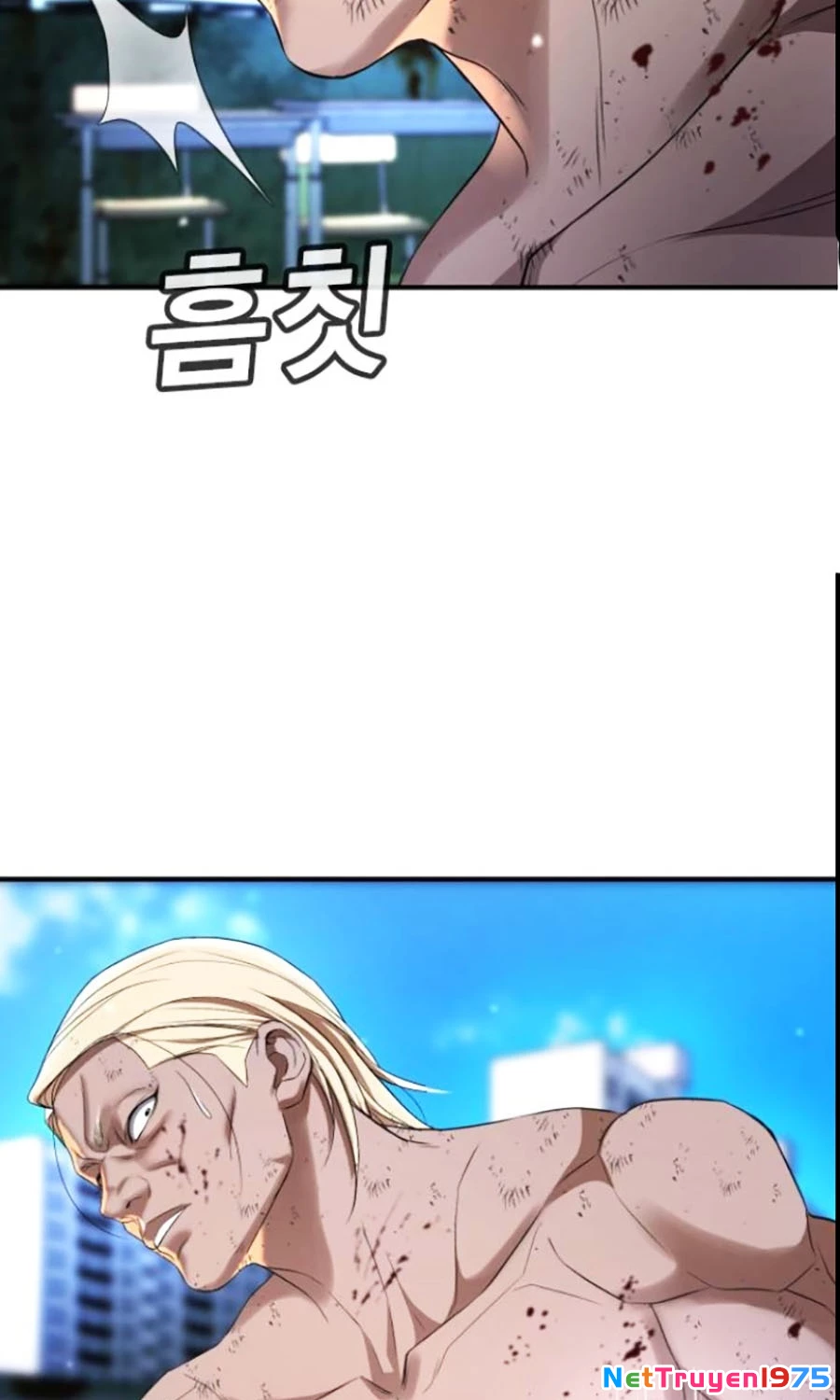 Goo Sera Chapter 27 - 173