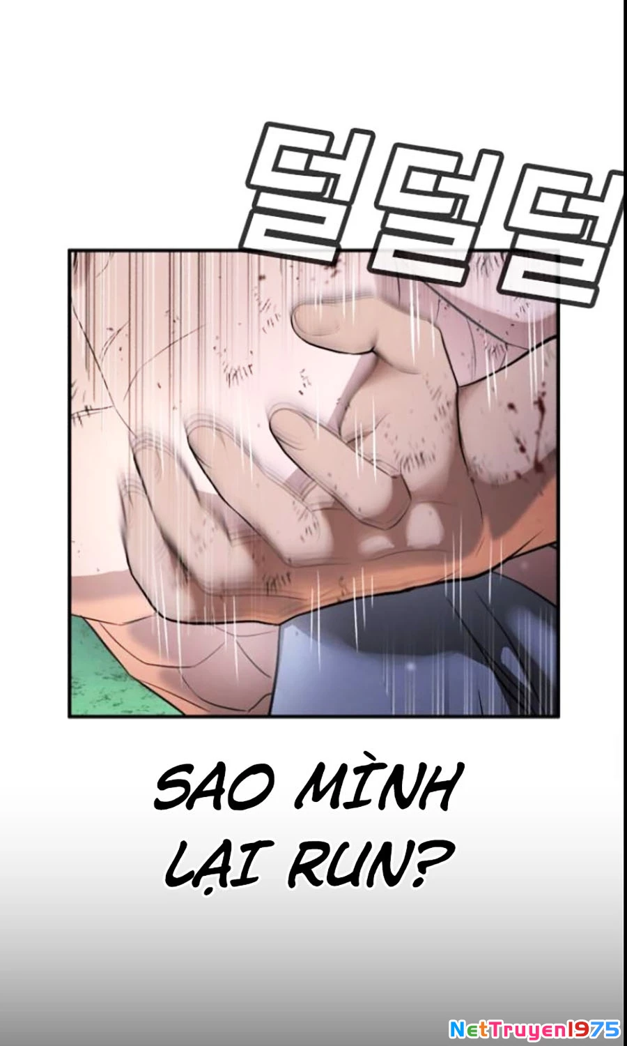 Goo Sera Chapter 27 - 175
