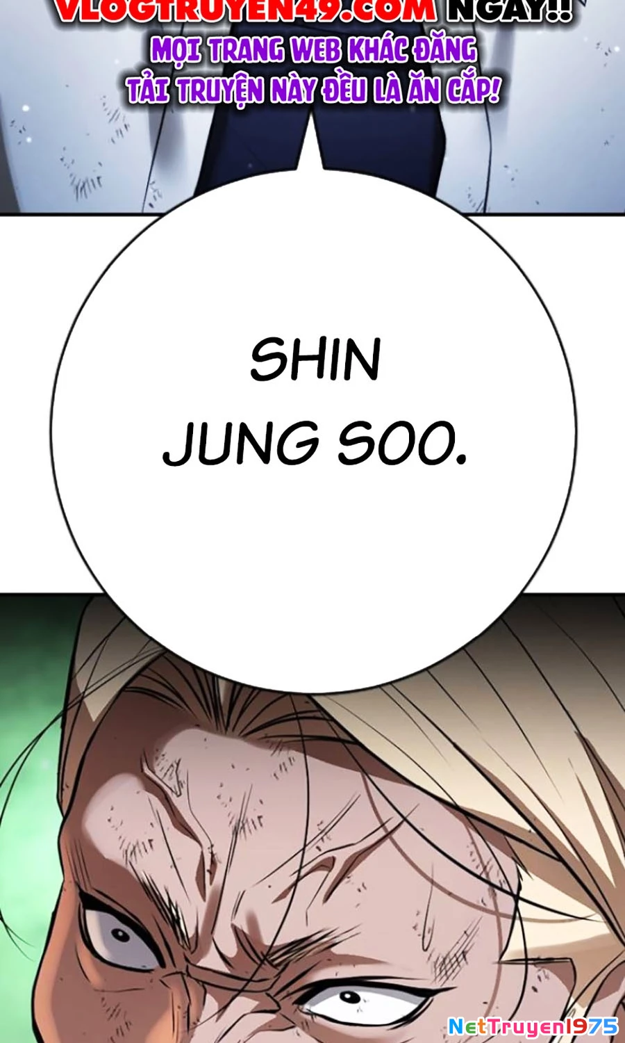 Goo Sera Chapter 27 - 185