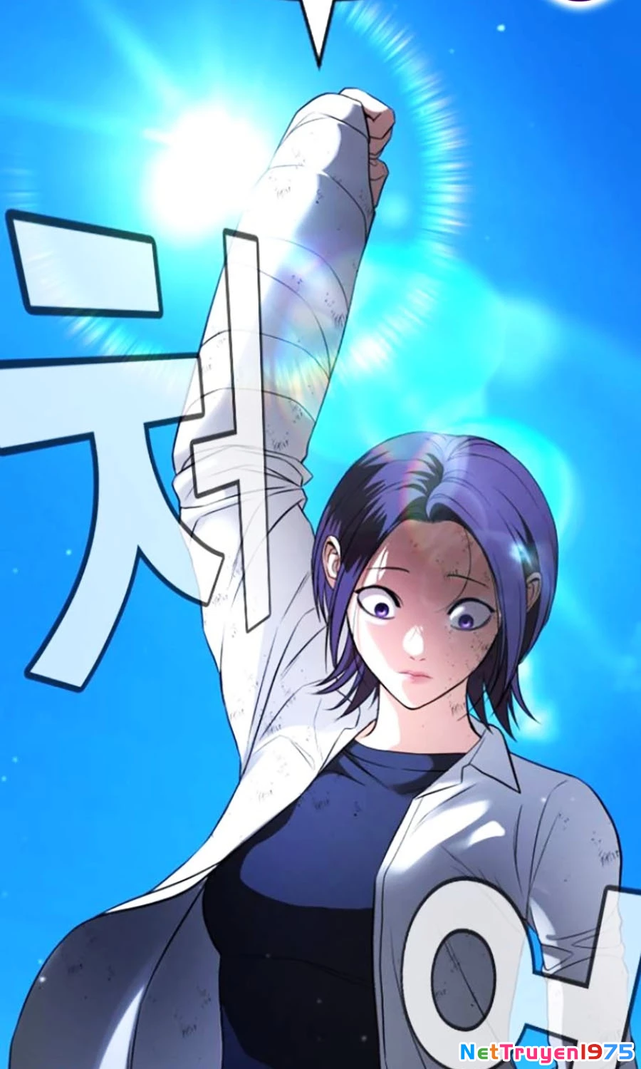 Goo Sera Chapter 27 - 189
