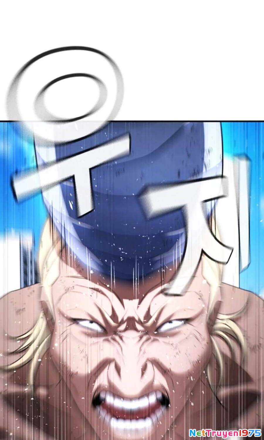 Goo Sera Chapter 27 - 191