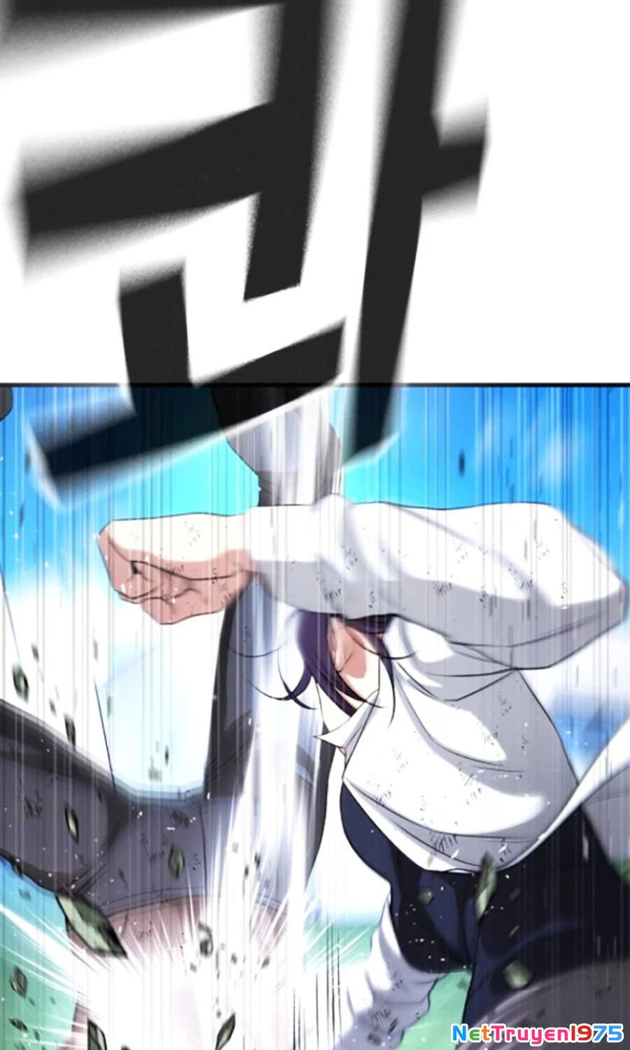 Goo Sera Chapter 27 - 193