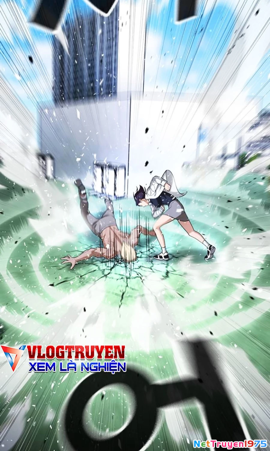Goo Sera Chapter 27 - 196