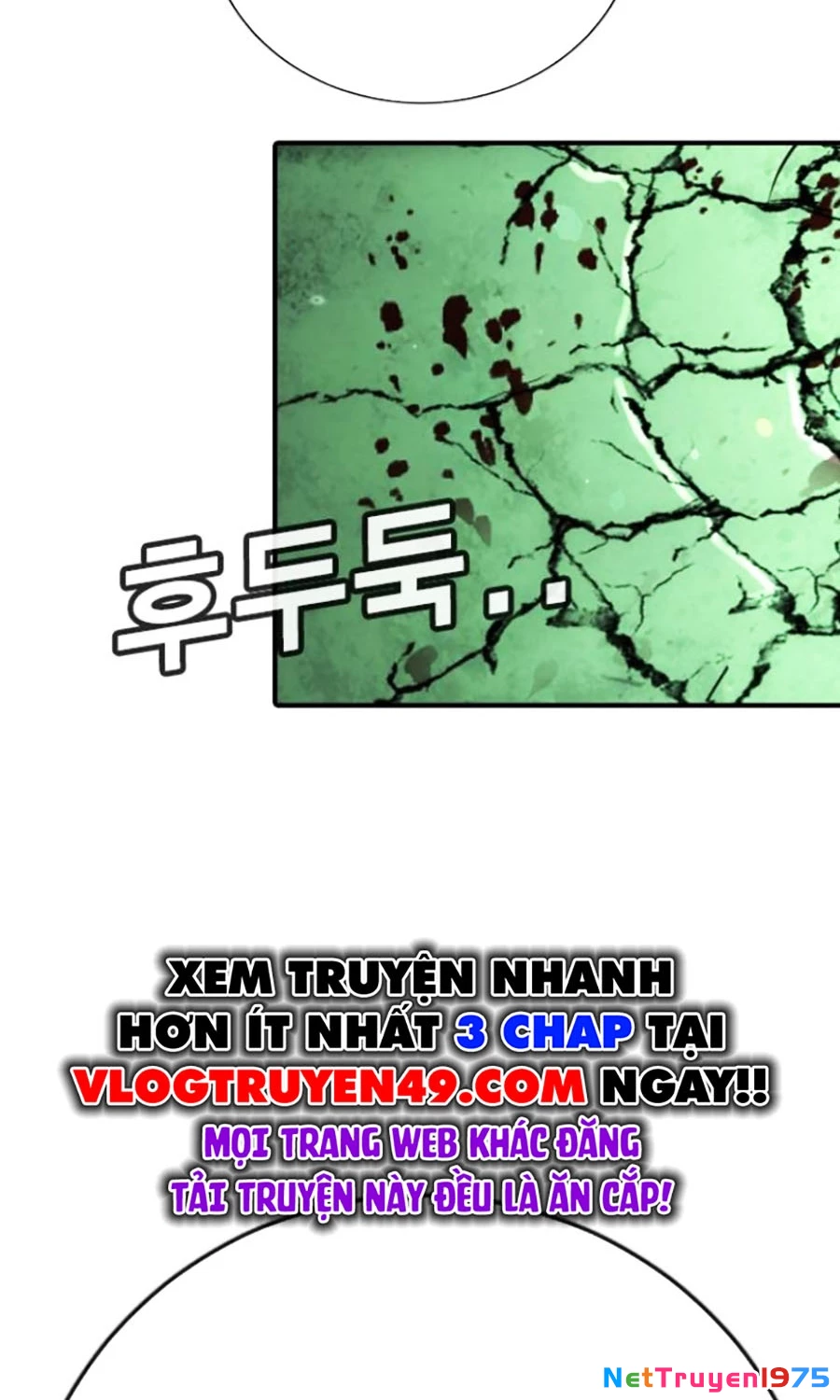 Goo Sera Chapter 27 - 198