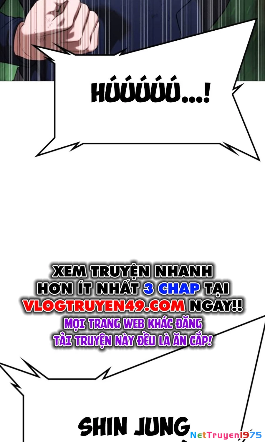 Goo Sera Chapter 27 - 202