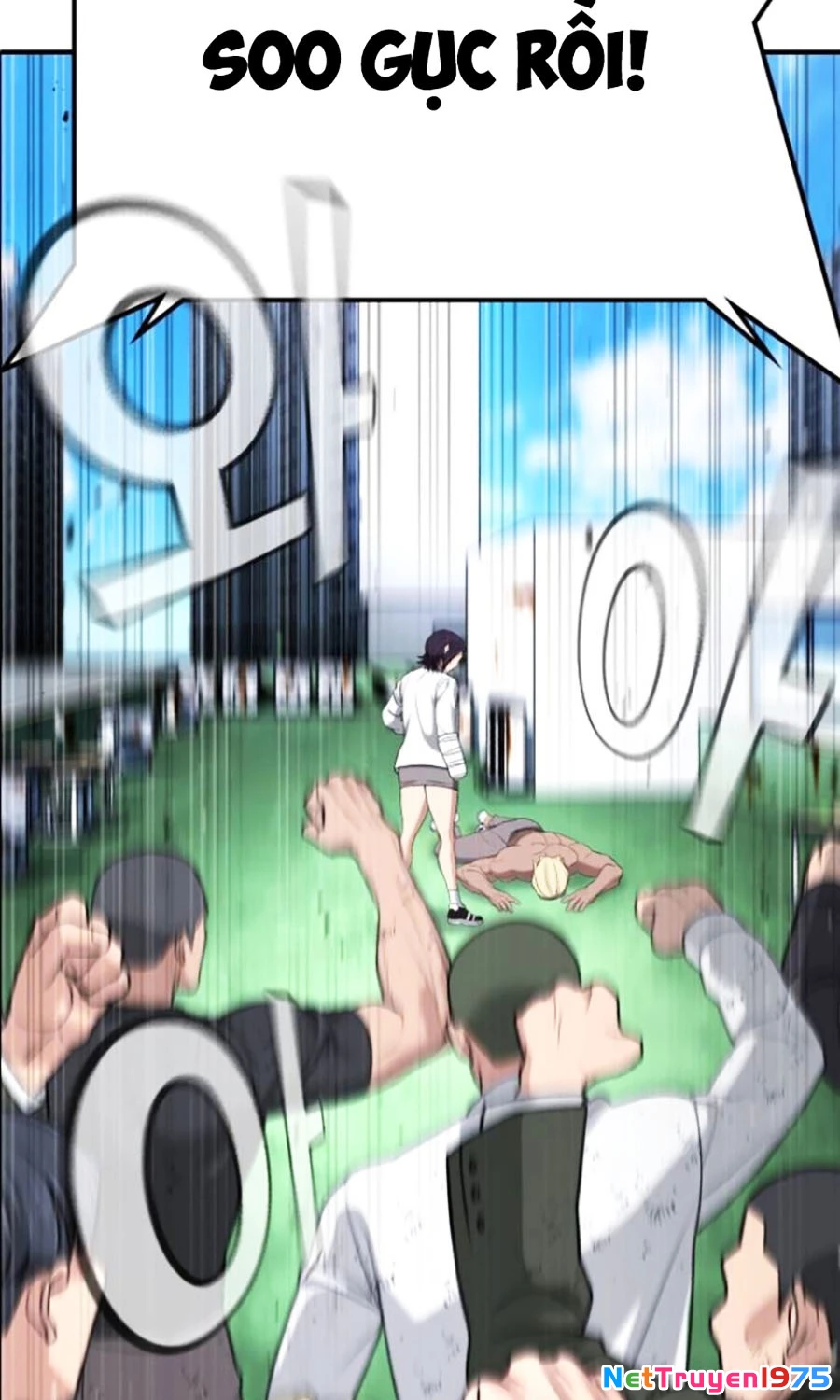 Goo Sera Chapter 27 - 203
