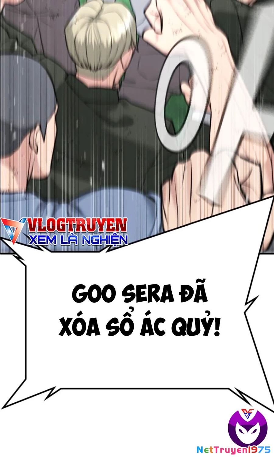 Goo Sera Chapter 27 - 204