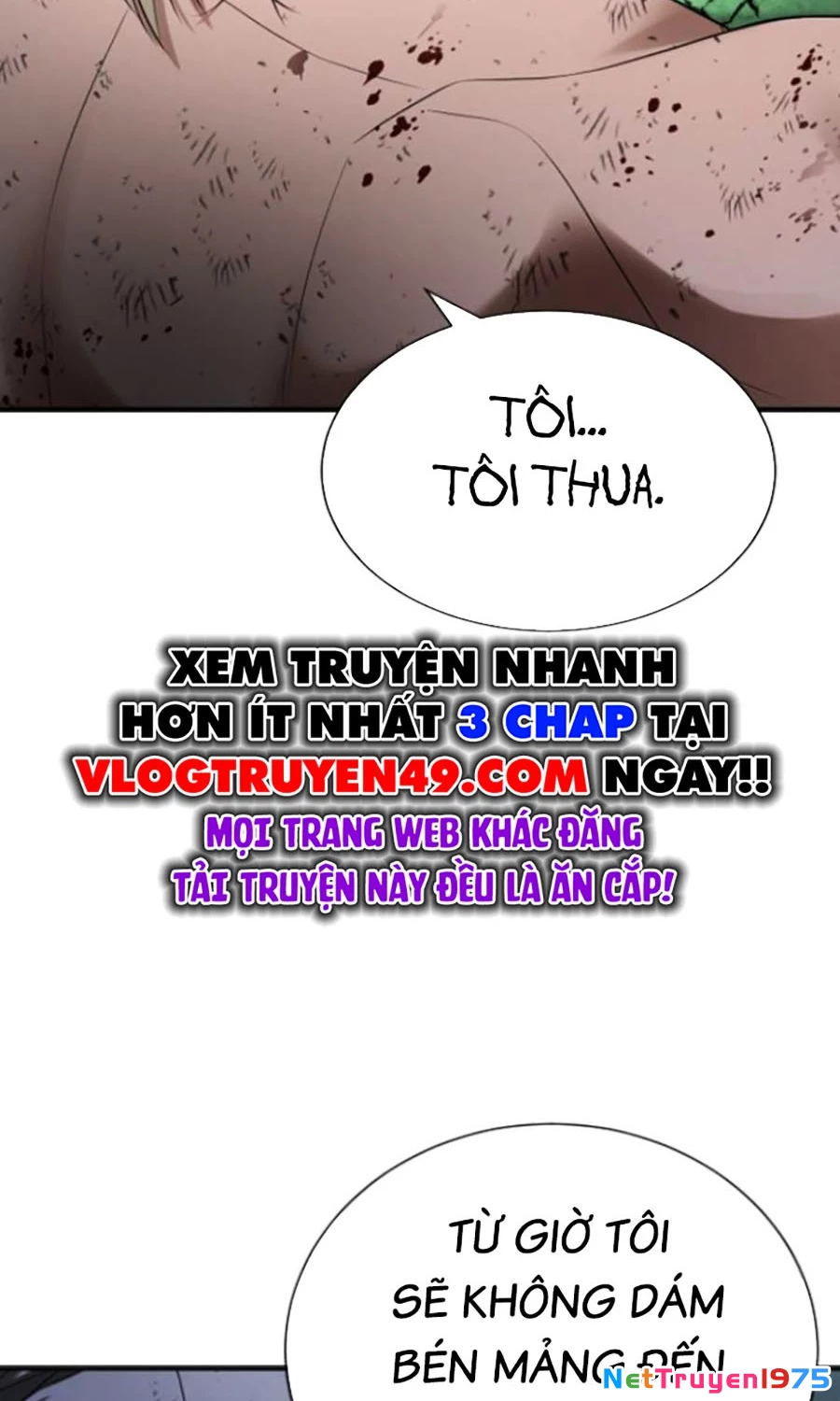 Goo Sera Chapter 27 - 206