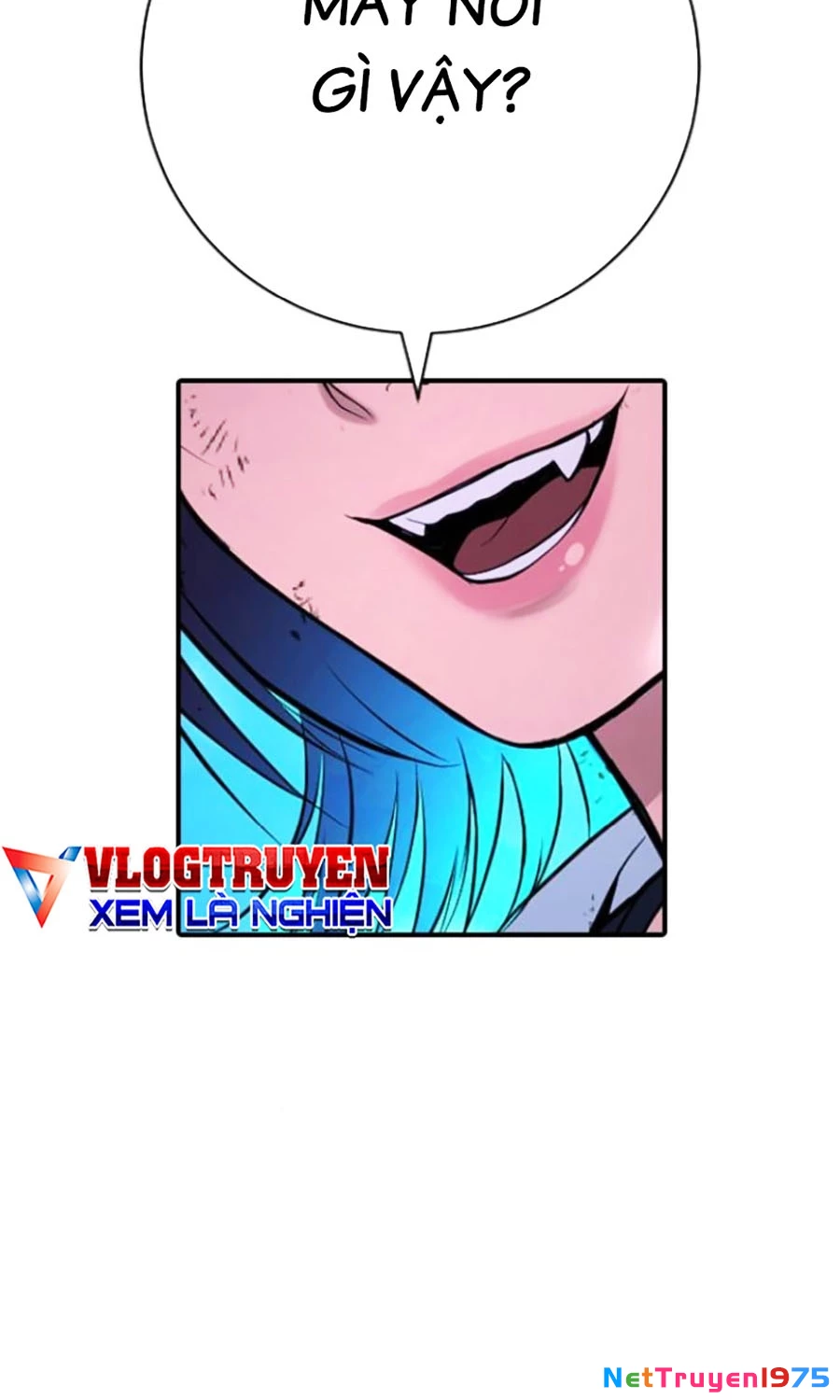 Goo Sera Chapter 27 - 209
