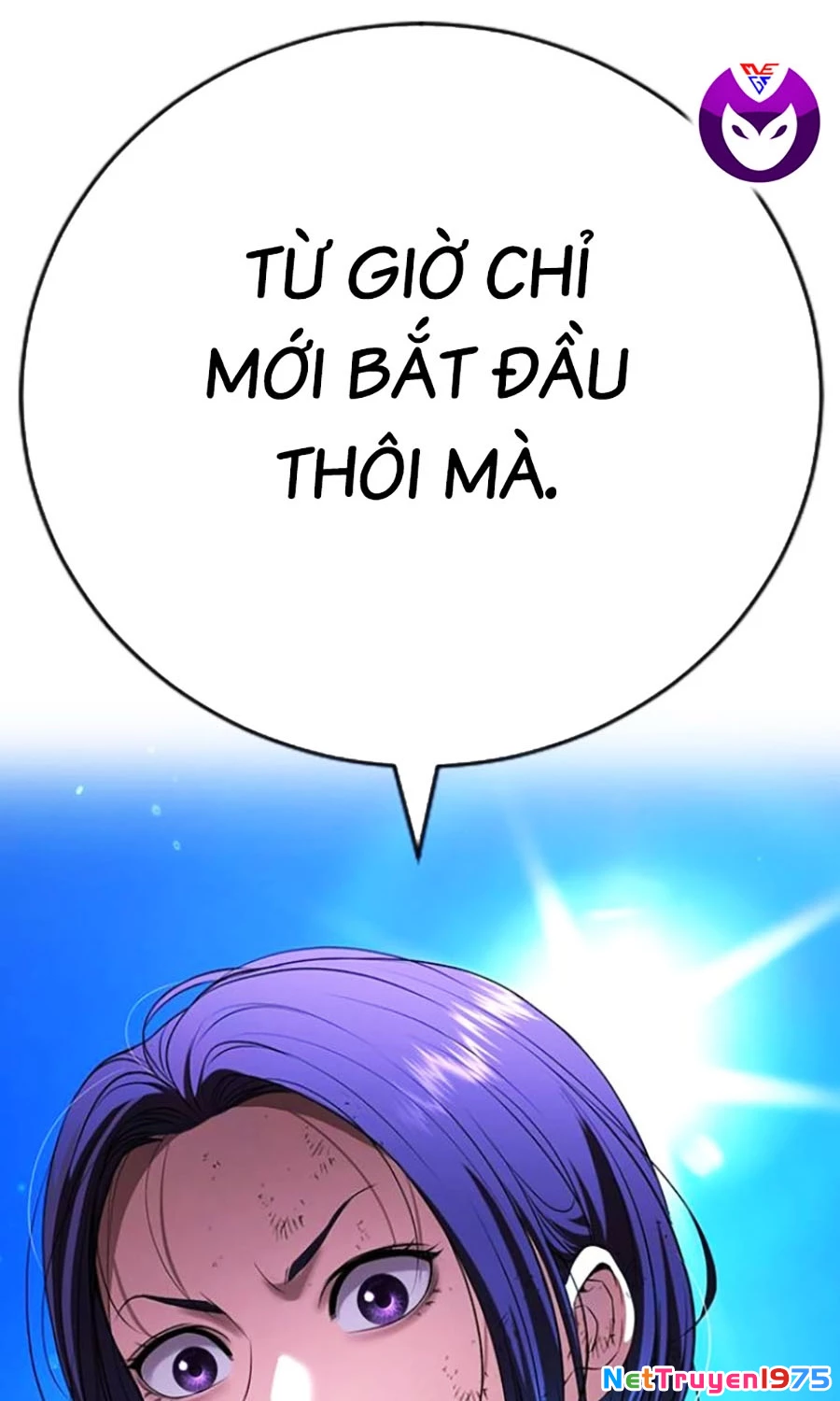 Goo Sera Chapter 27 - 210