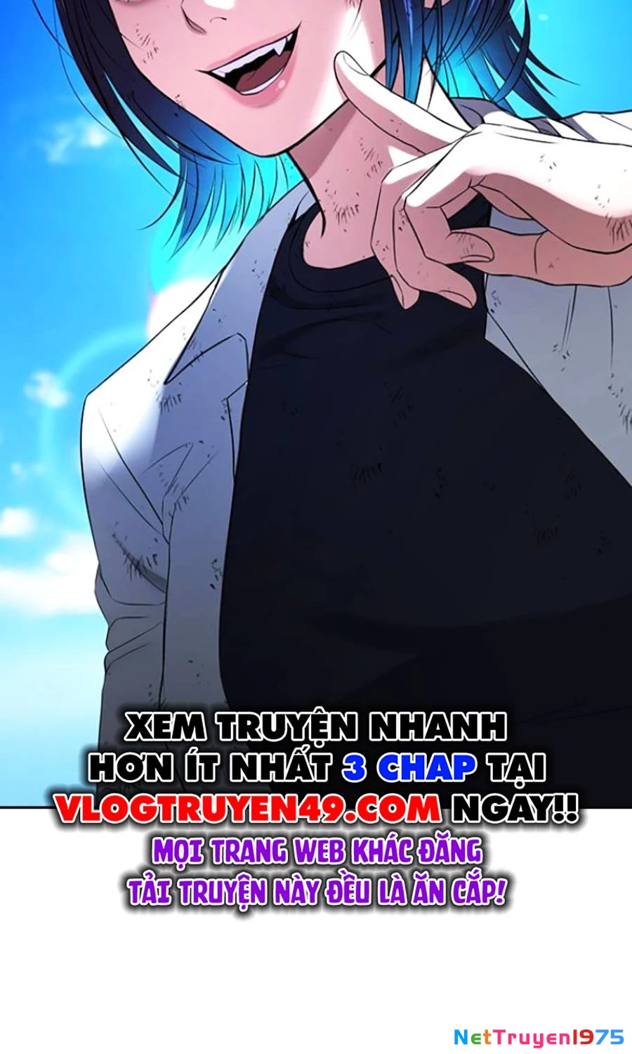Goo Sera Chapter 27 - 211