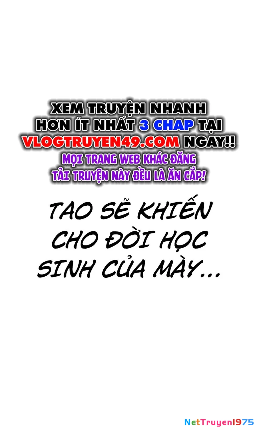 Goo Sera Chapter 27 - 217