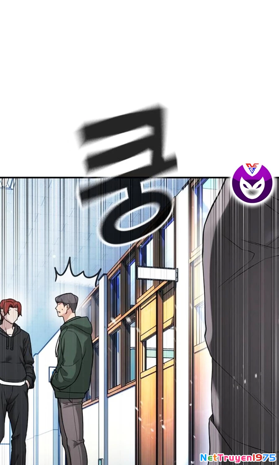 Goo Sera Chapter 27 - 219