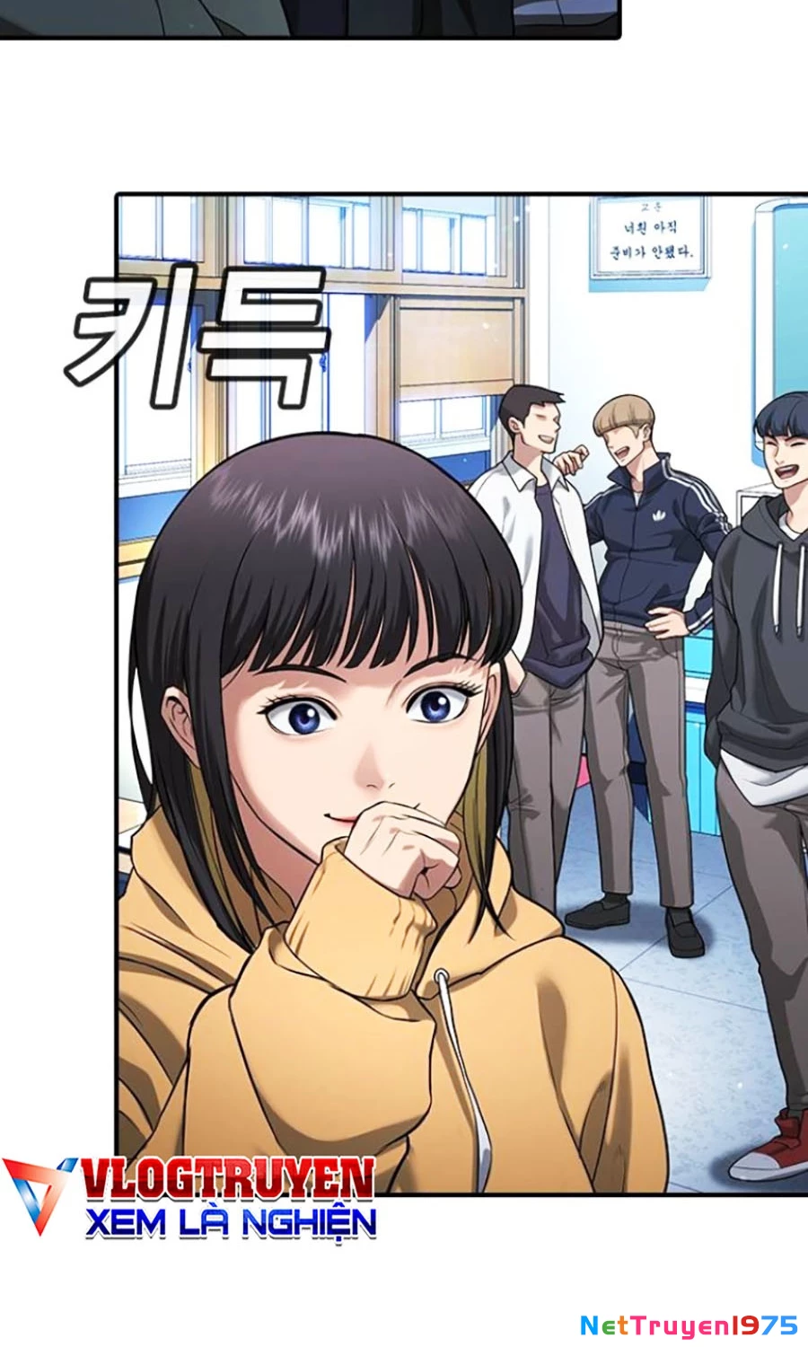 Goo Sera Chapter 27 - 222