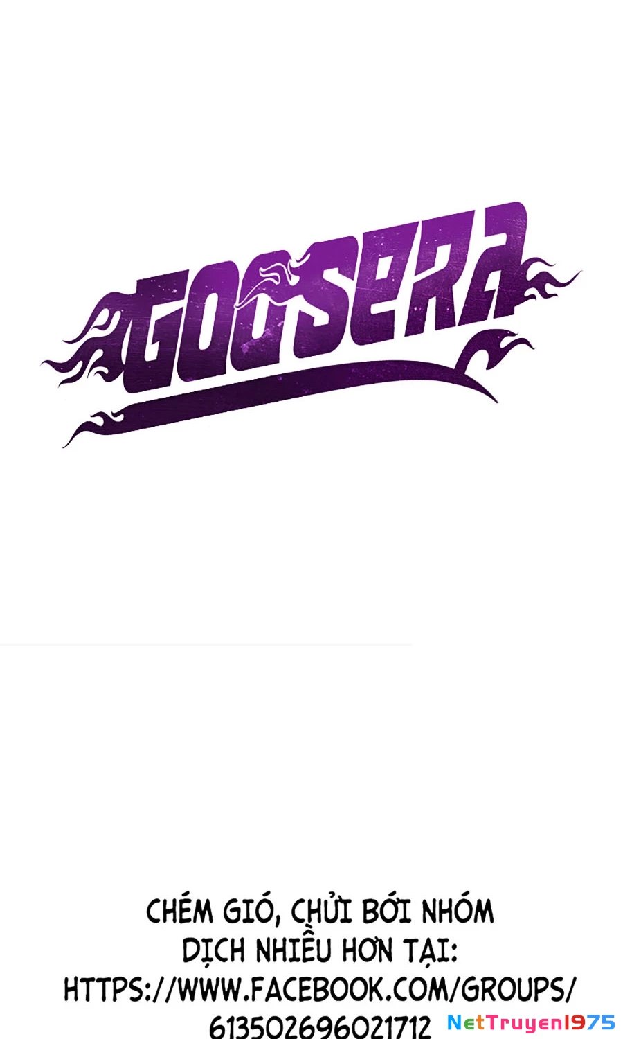 Goo Sera Chapter 27 - 226