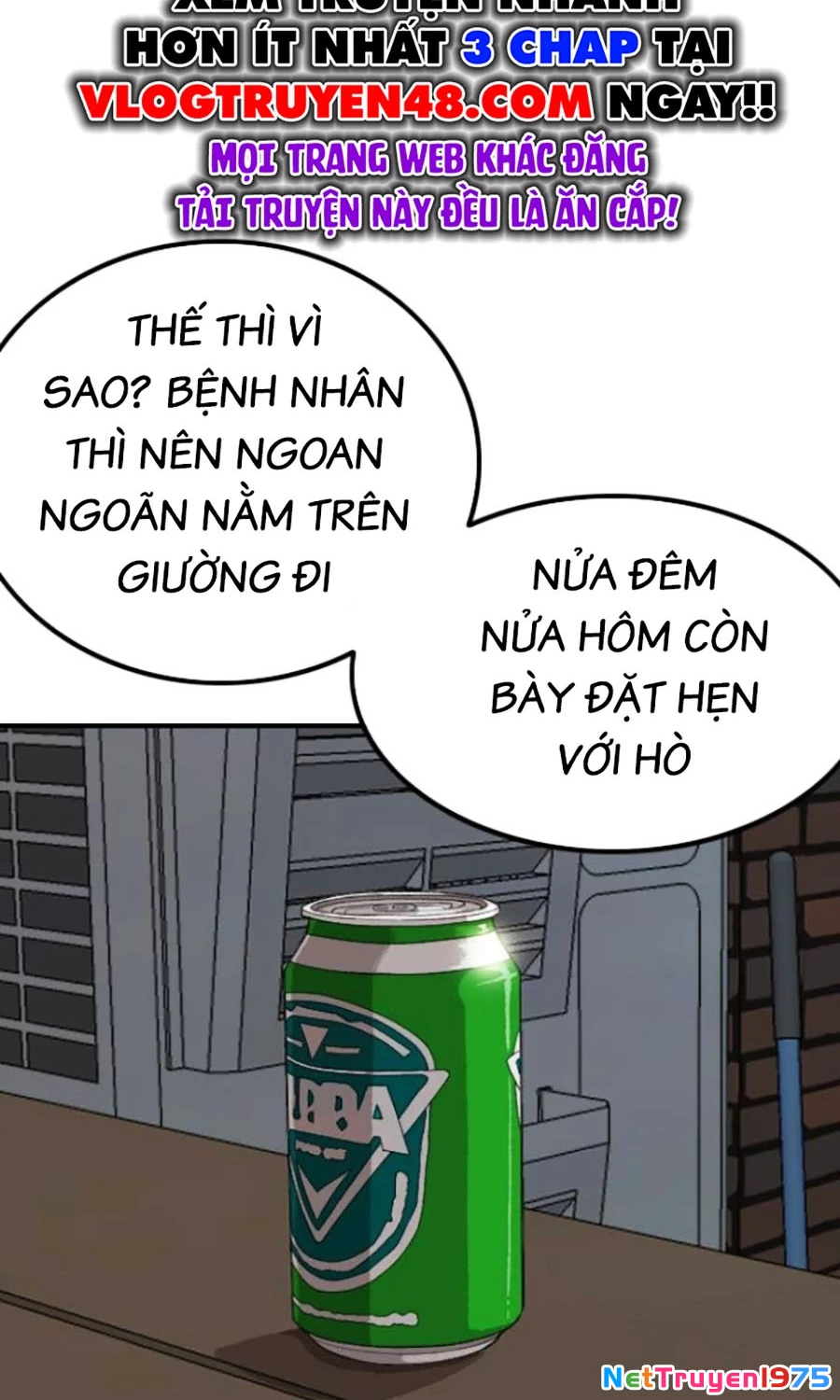 Người Xấu Chapter 250 - 10