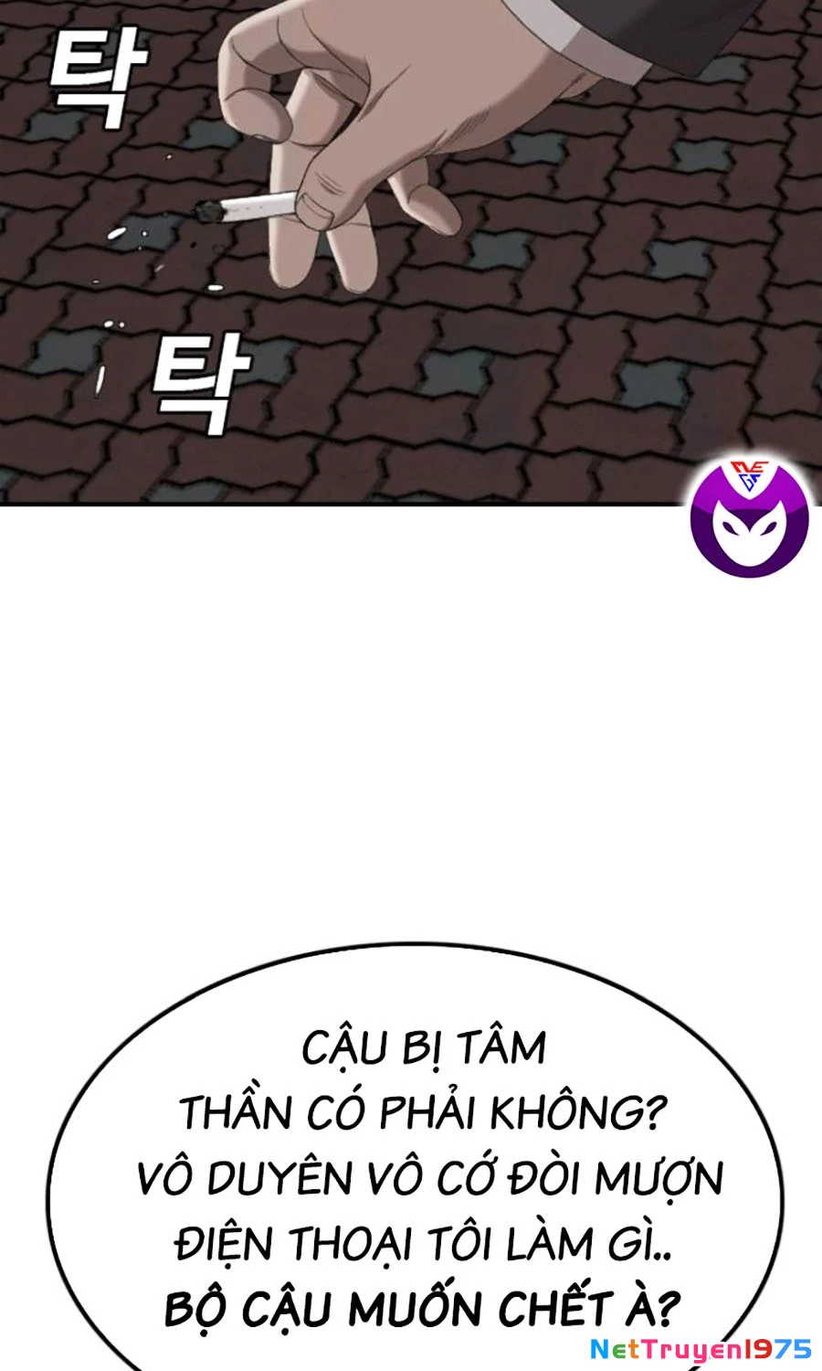 Người Xấu Chapter 250 - 23