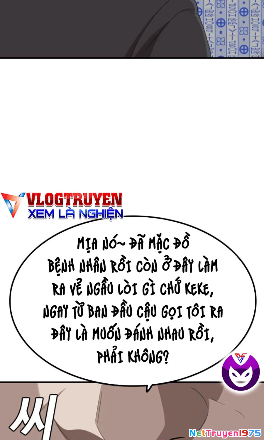 Người Xấu Chapter 250 - 26