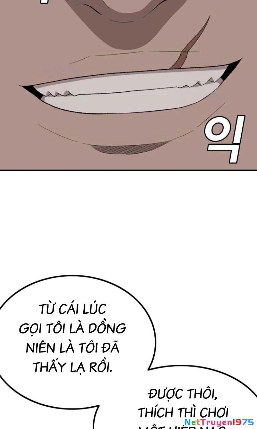 Người Xấu Chapter 250 - 27