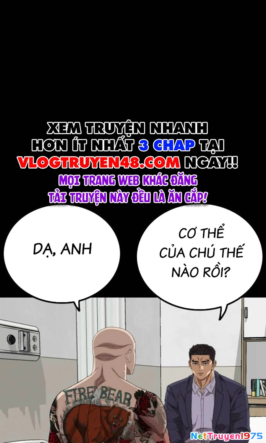 Người Xấu Chapter 250 - 32