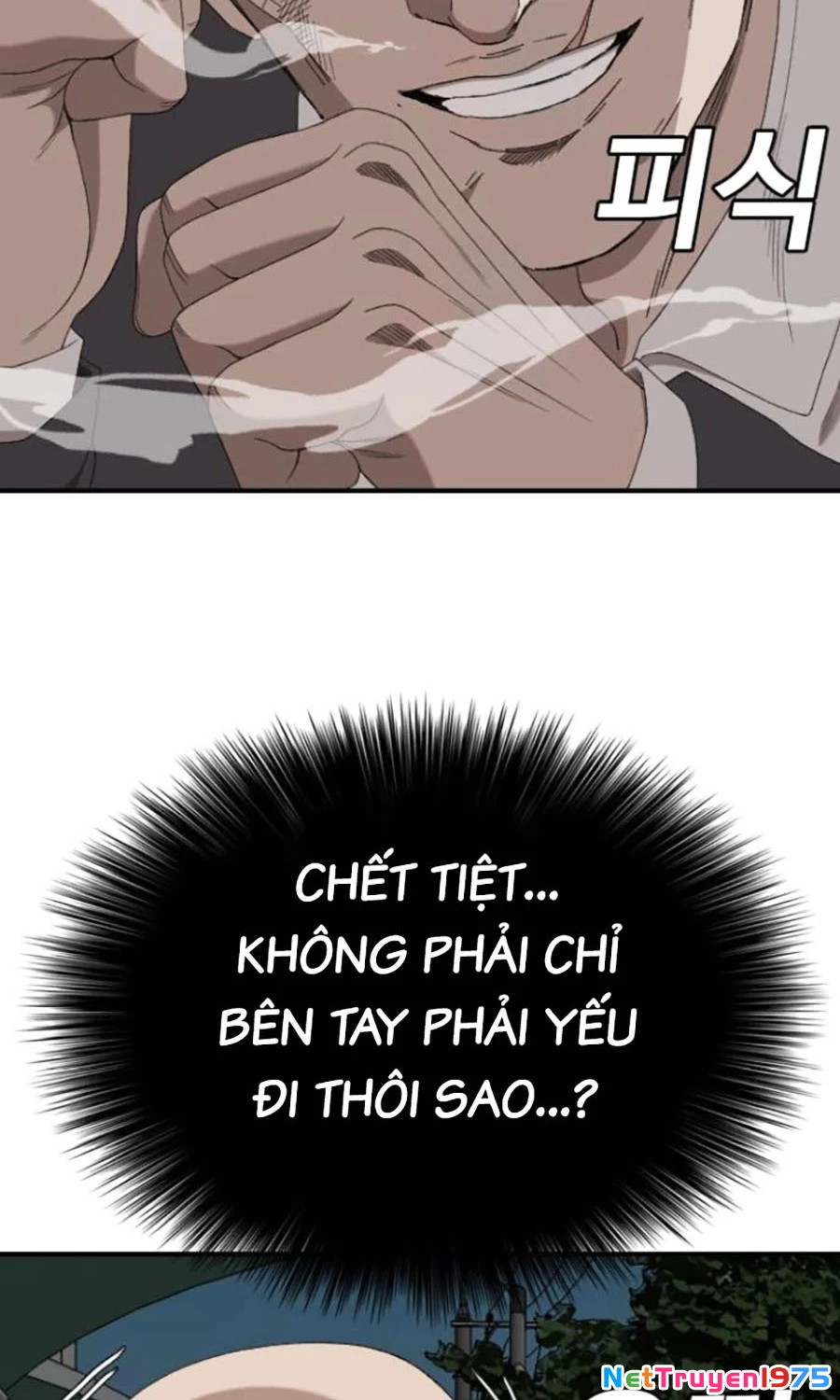 Người Xấu Chapter 250 - 55