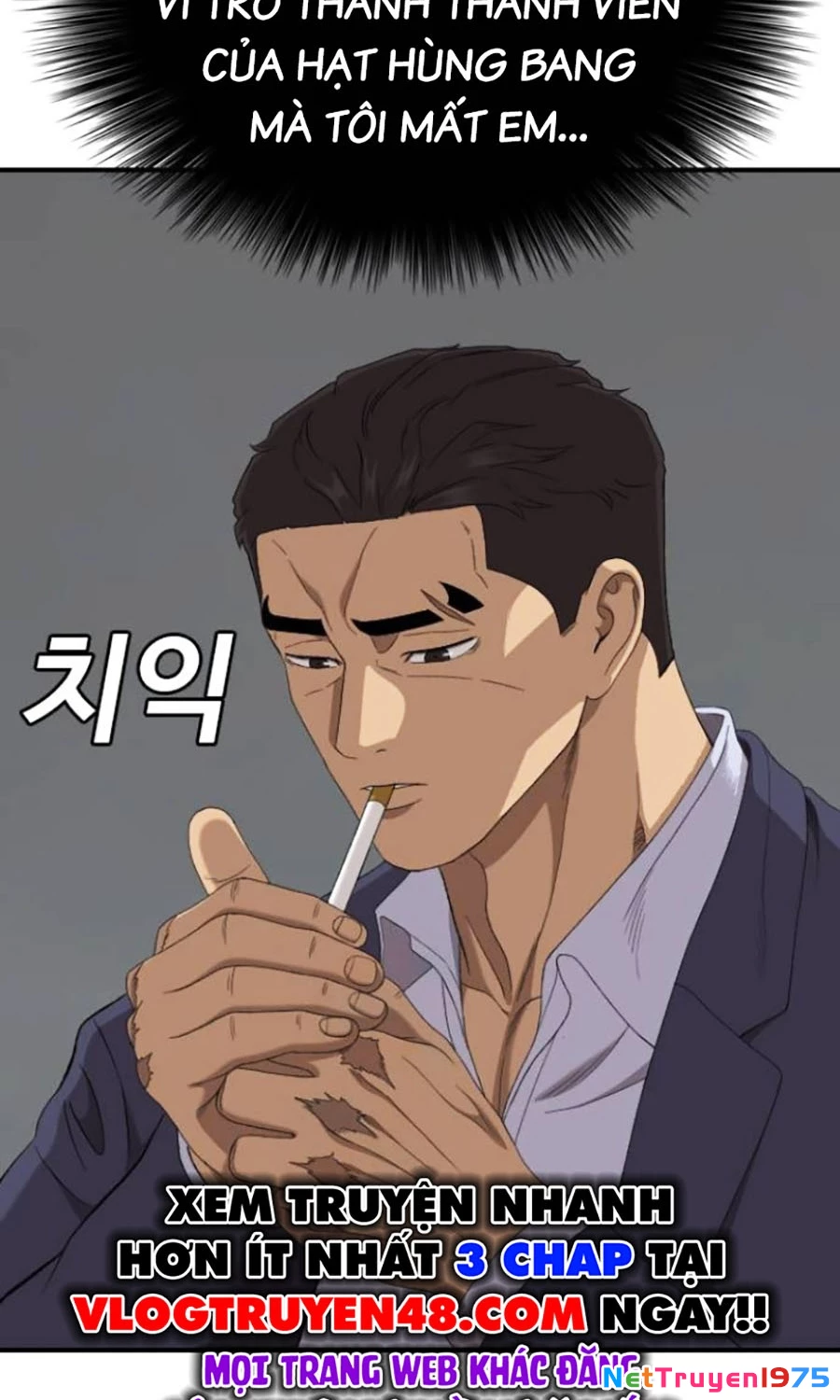 Người Xấu Chapter 250 - 69