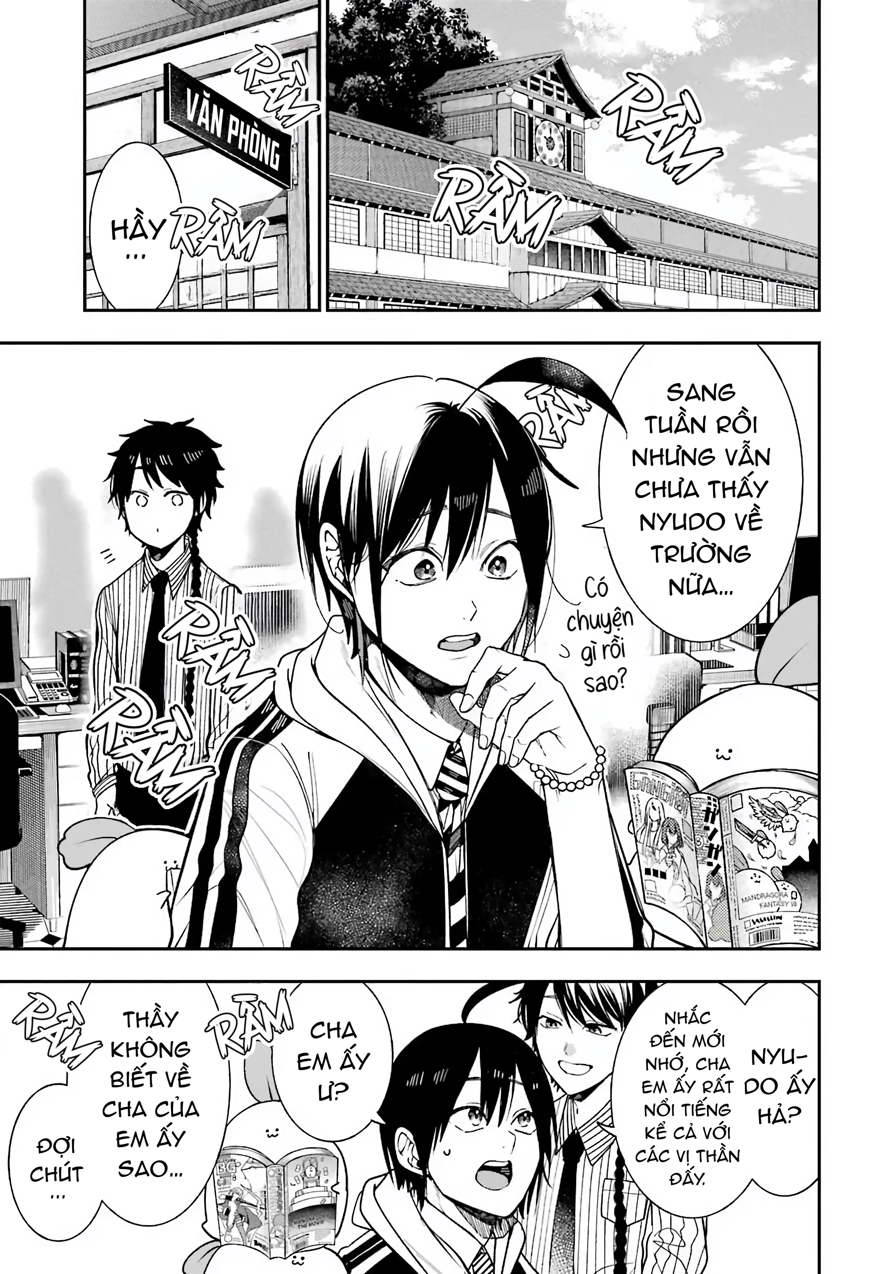Youkai Gakkou no Sensei Hajimemashita! Chapter 67 - 2
