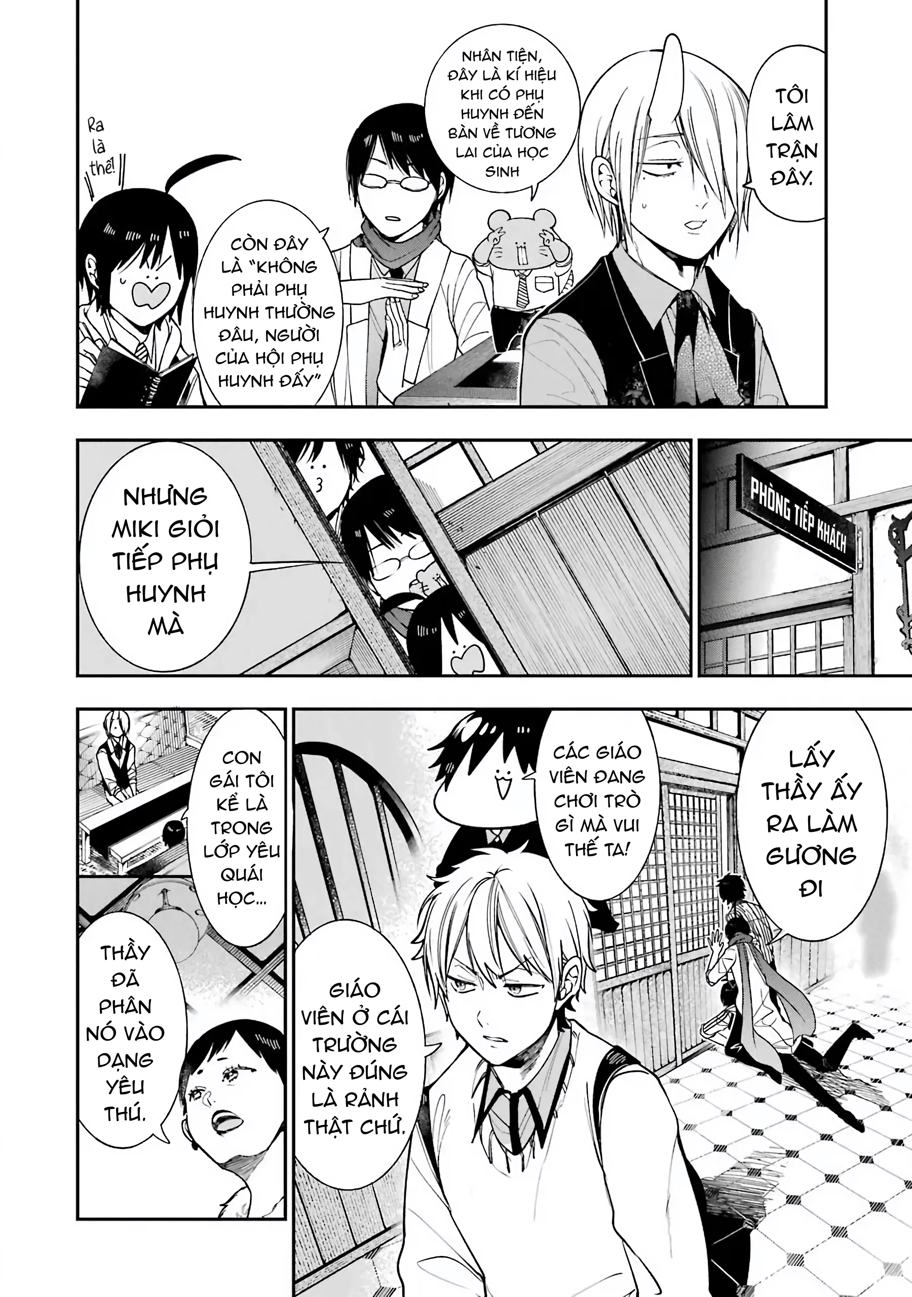 Youkai Gakkou no Sensei Hajimemashita! Chapter 67 - 7