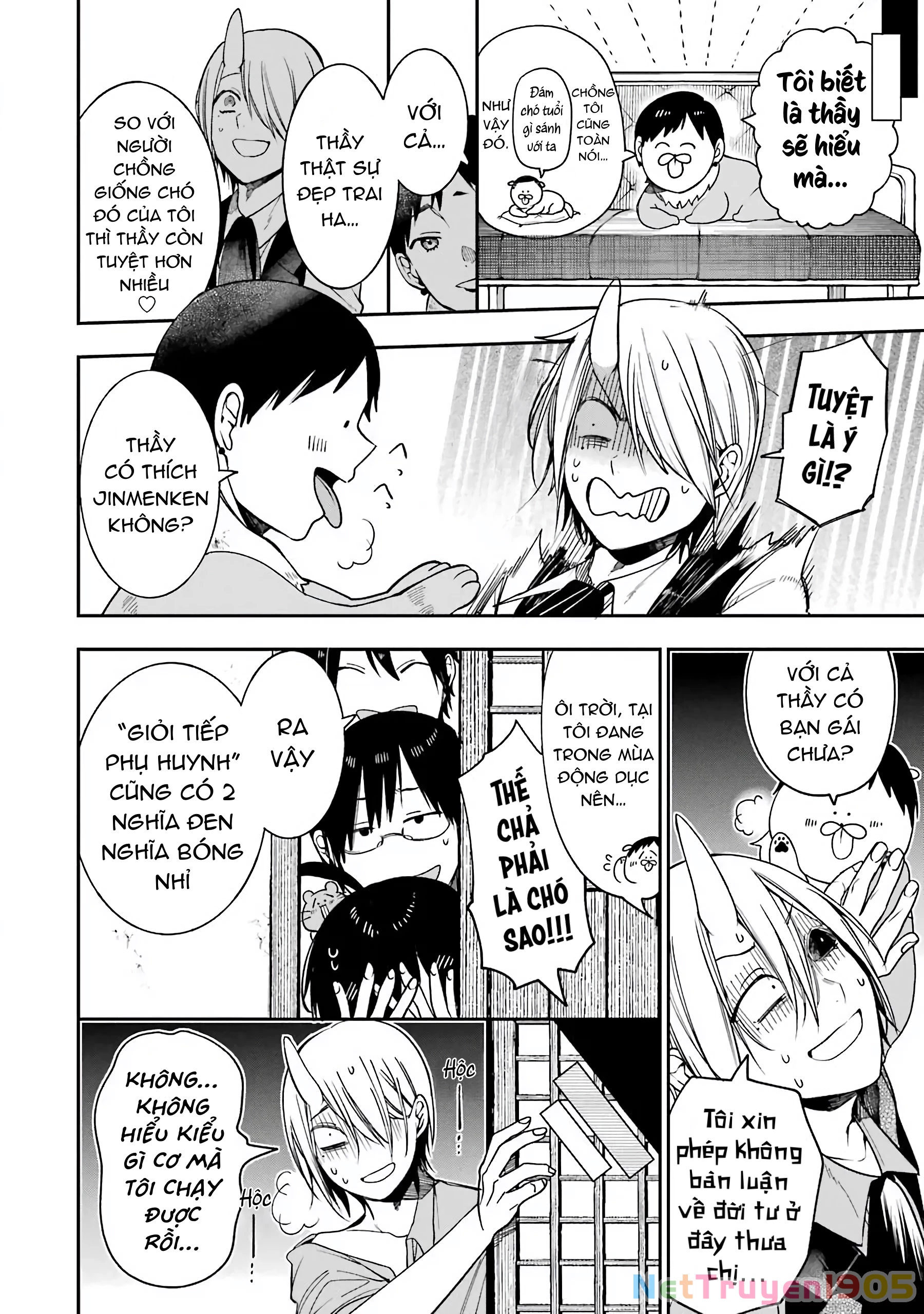 Youkai Gakkou no Sensei Hajimemashita! Chapter 67 - 9