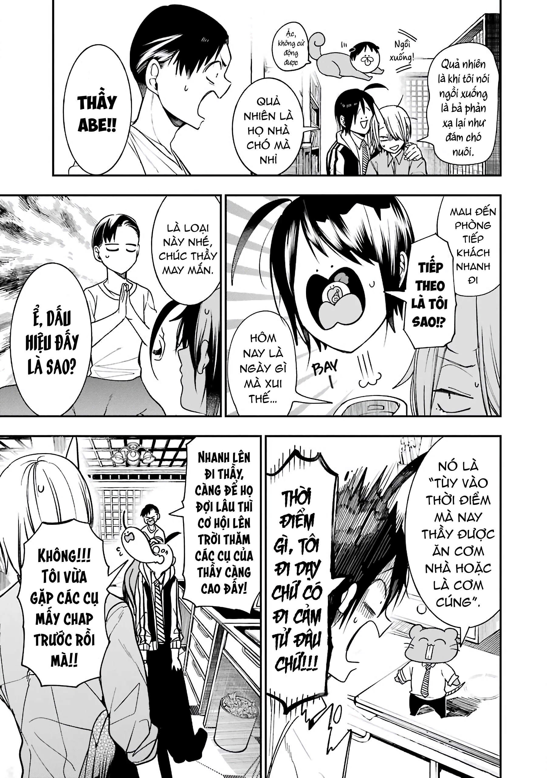 Youkai Gakkou no Sensei Hajimemashita! Chapter 67 - 10