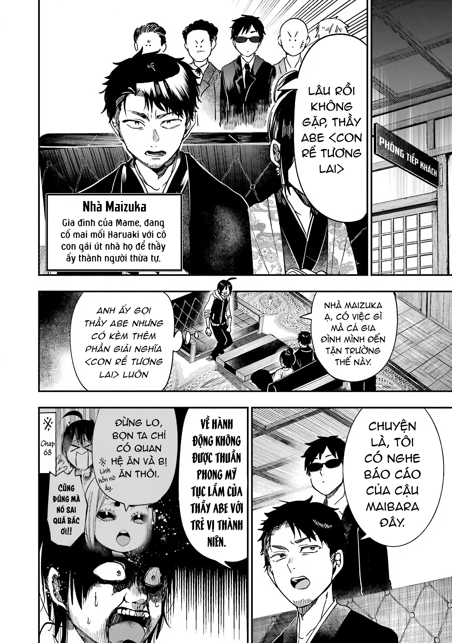 Youkai Gakkou no Sensei Hajimemashita! Chapter 67 - 11
