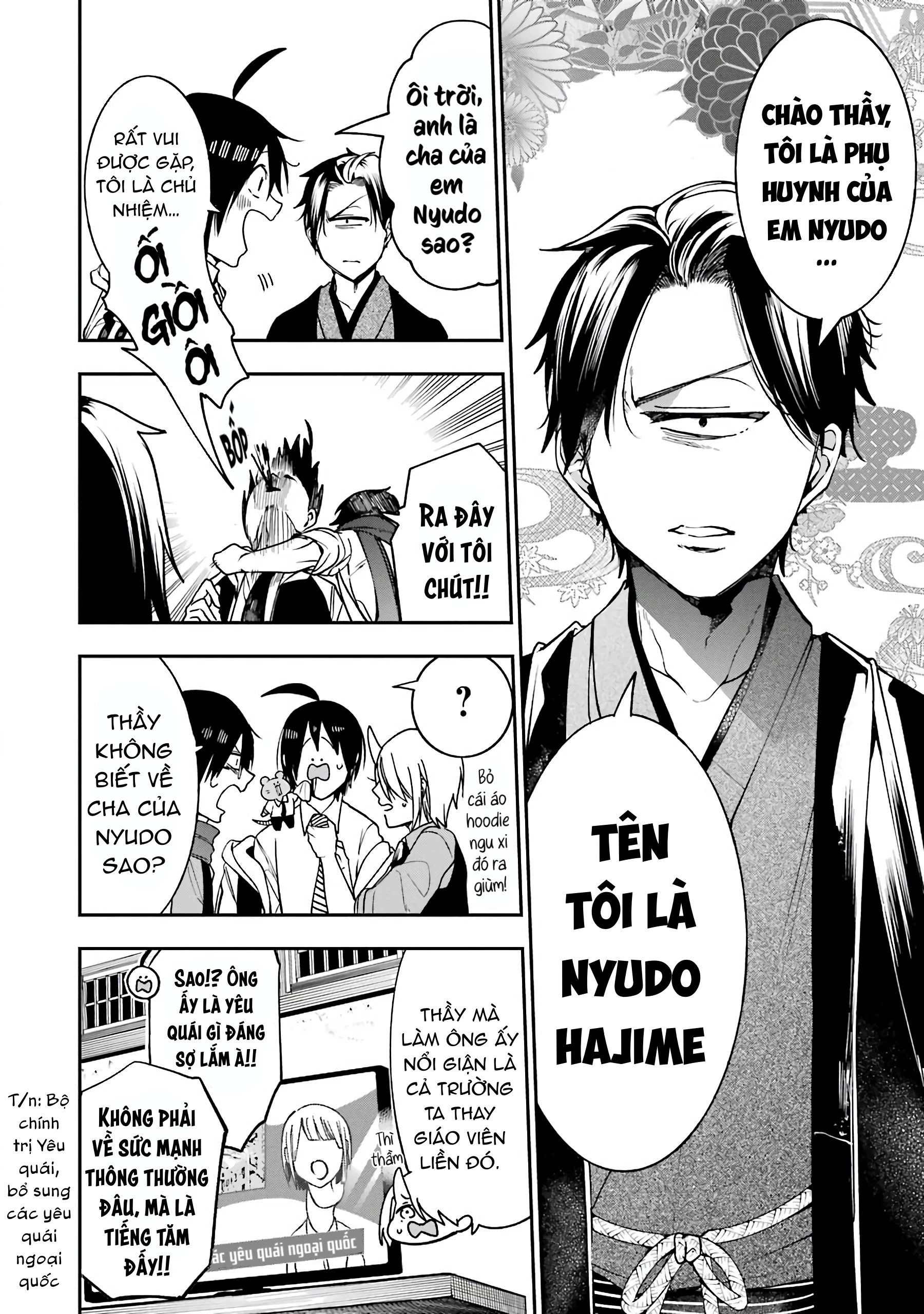Youkai Gakkou no Sensei Hajimemashita! Chapter 67 - 15