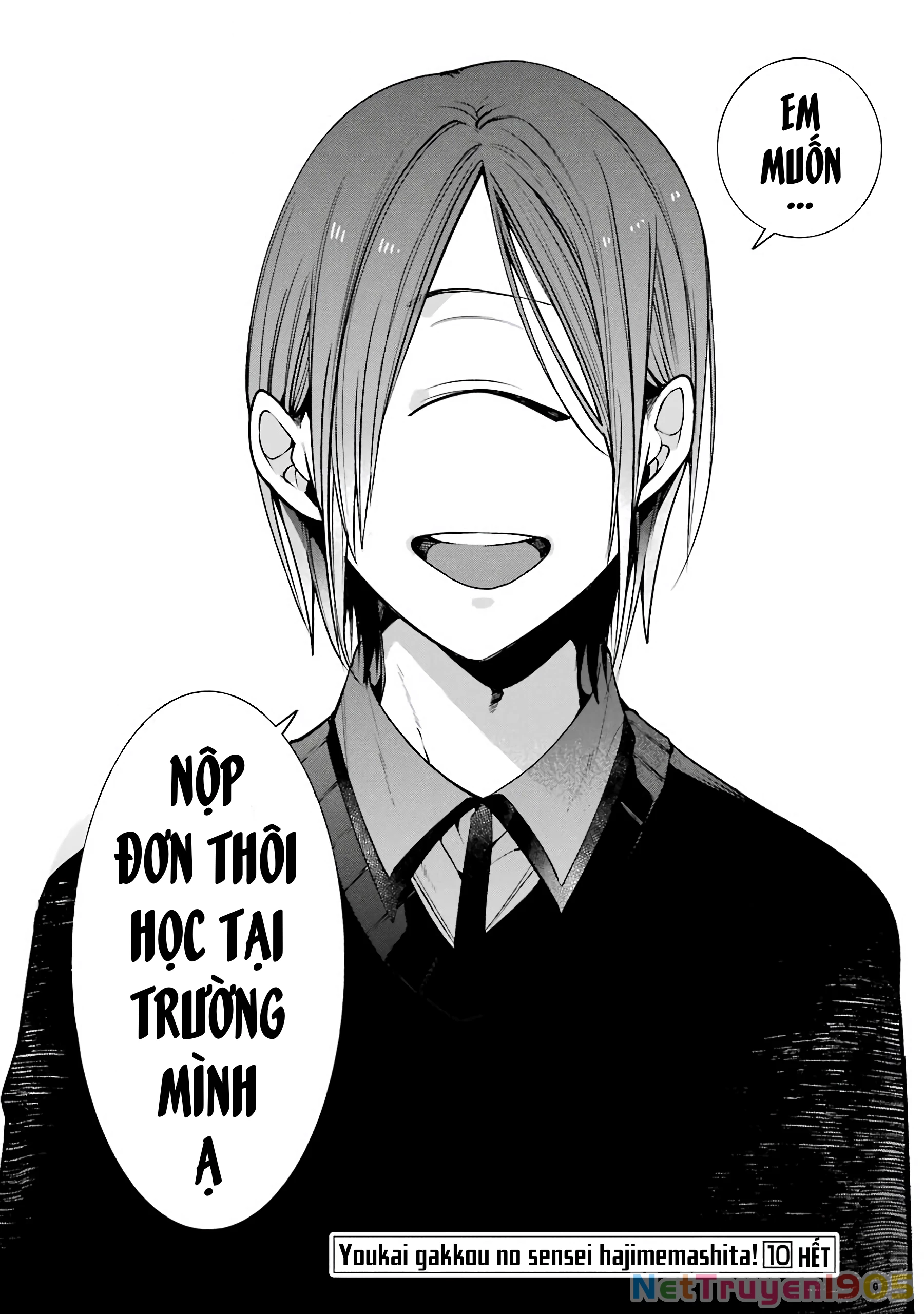 Youkai Gakkou no Sensei Hajimemashita! Chapter 67 - 17
