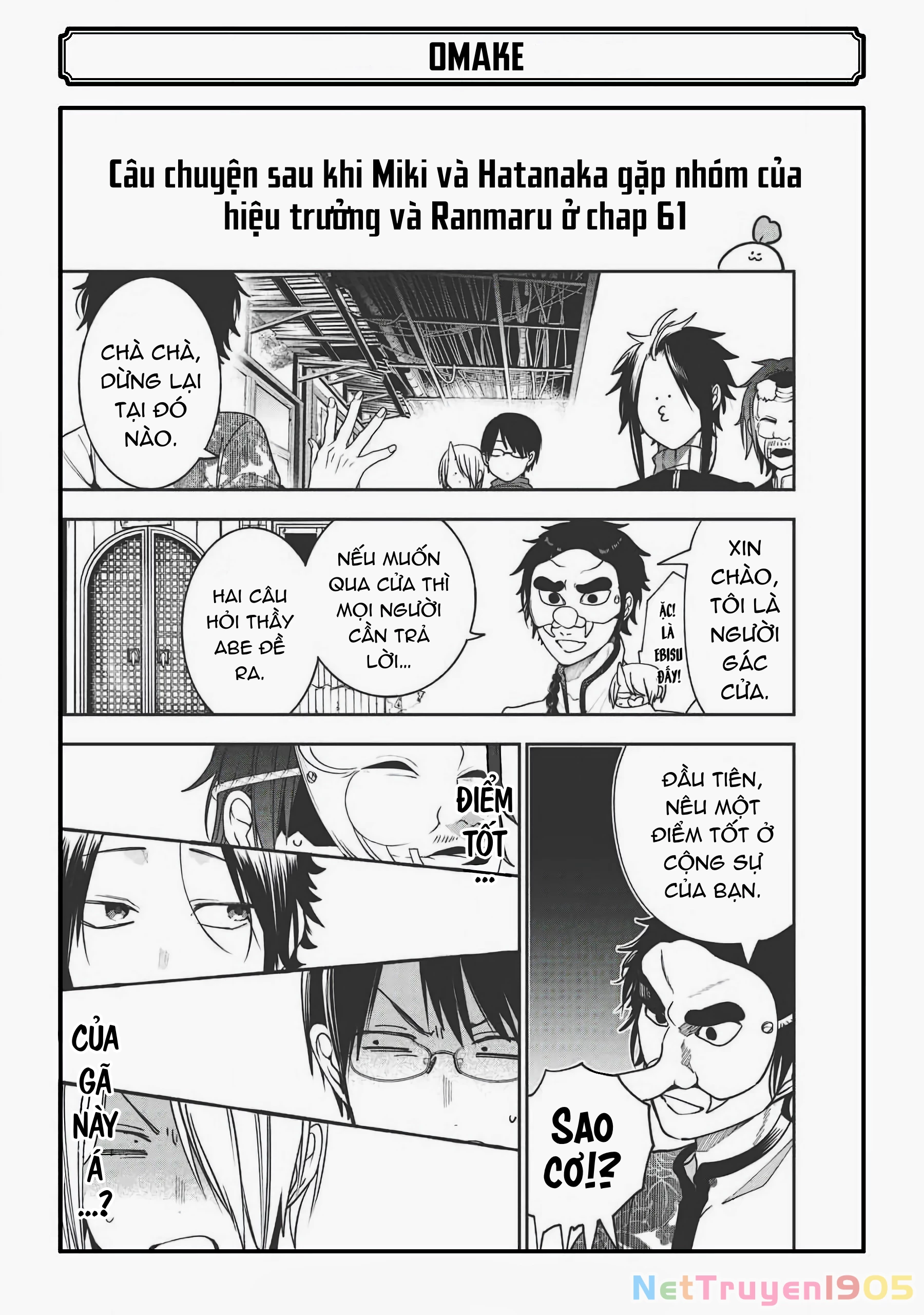 Youkai Gakkou no Sensei Hajimemashita! Chapter 67 - 20